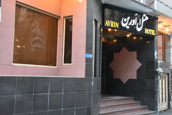 f/بهترین کافه های تهران